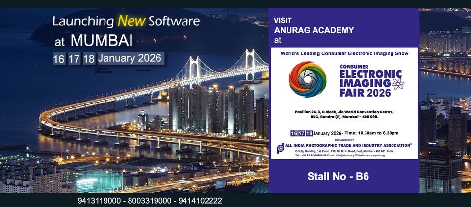 CEIF AIPTIA Mumbai Fair 2026